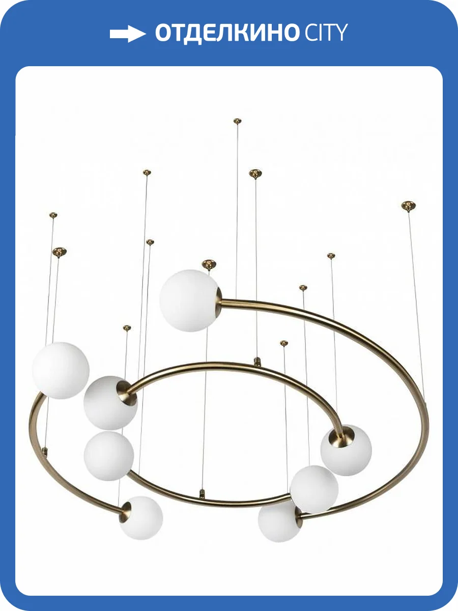 Подвесной светильник Loft IT Infinite 10155/800 Gold фото 5