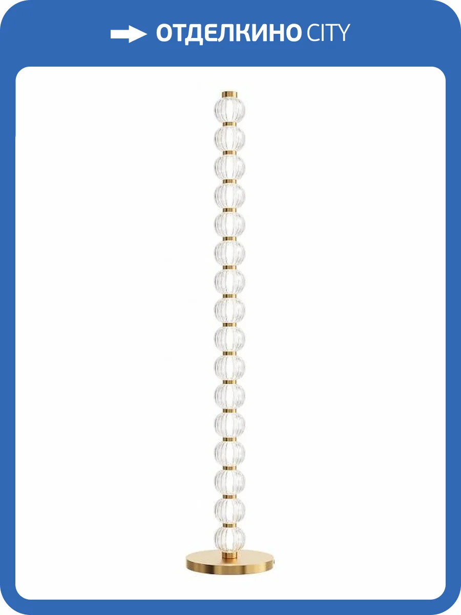 Торшер Maytoni Amulet MOD555FL-L23G3K фото 3