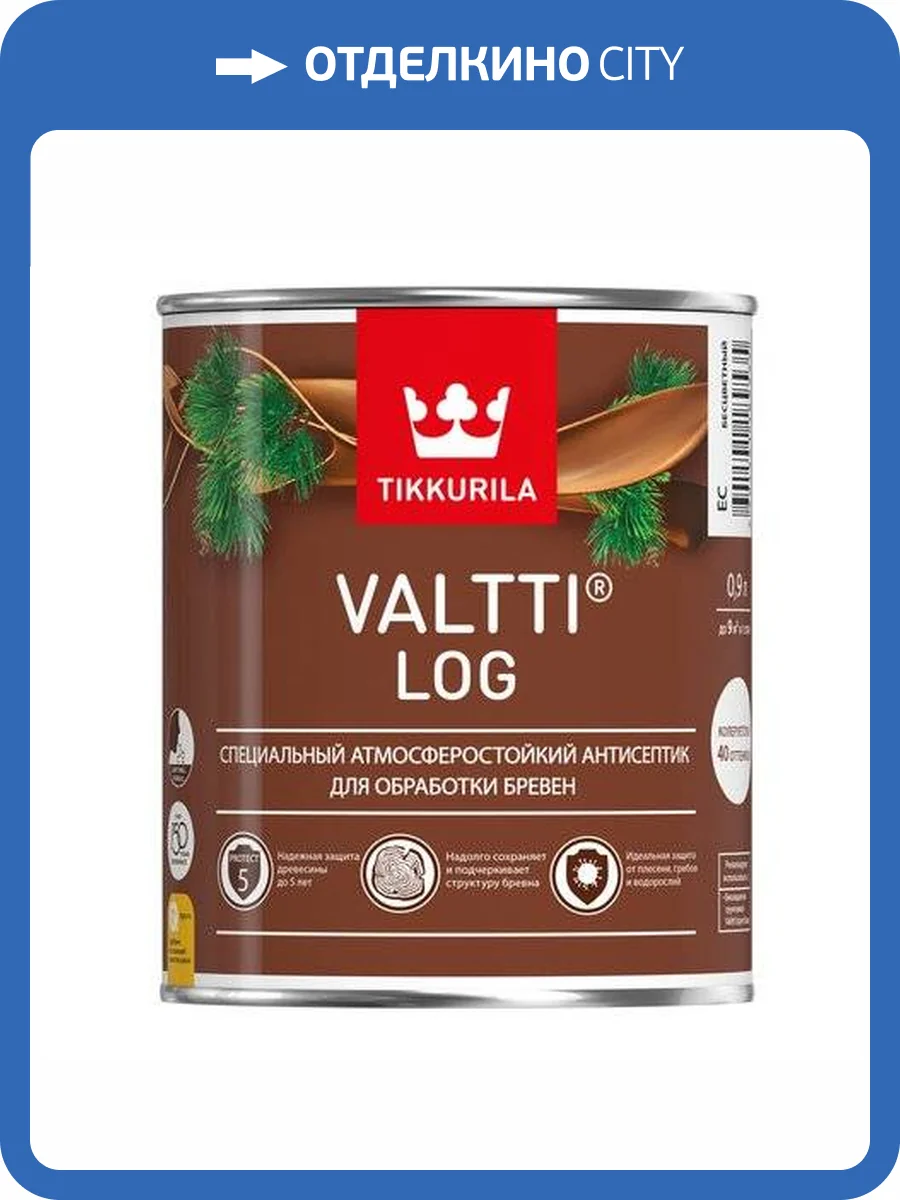 TIKKURILA VALTTI LOG антисептик специальный для бревен, атмосферостойкий, тик (9л) фото 2