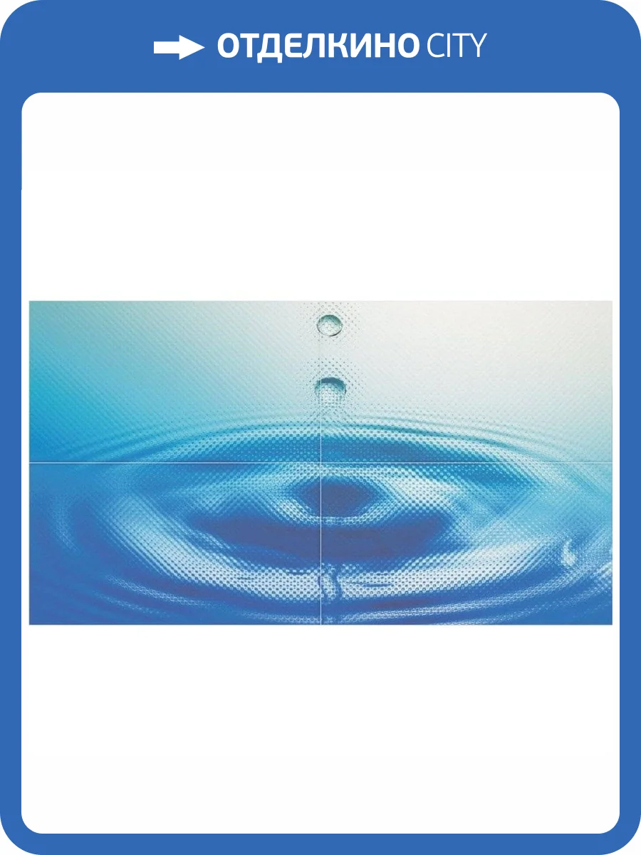 Панно Ceradim Drop Dec Panno (к-т 4 шт) 50x90 фото 2