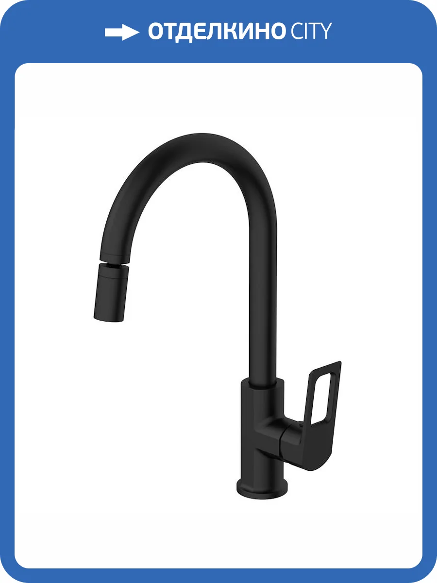 Смеситель для кухни Voda Surf SF519BAR Black черный фото 3