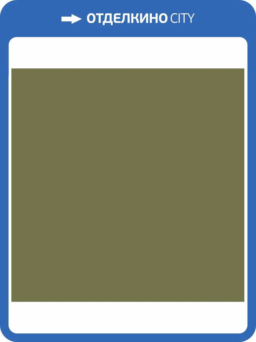 Обои Milassa Полинезия Plz7005 фото 2