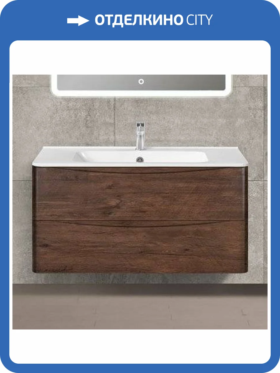 Тумба с раковиной Vincea Paola 100 темный дуб фото 6