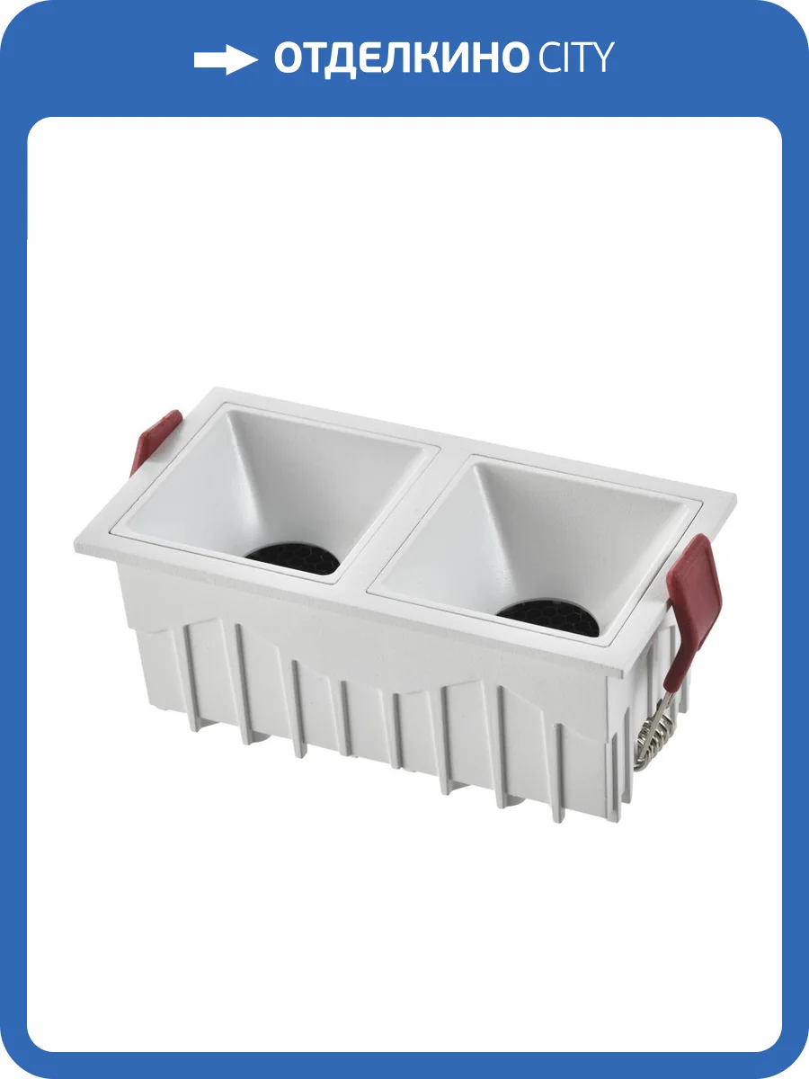 Встраиваемый светильник ST Luce ST757 ST757.548.20 фото 2