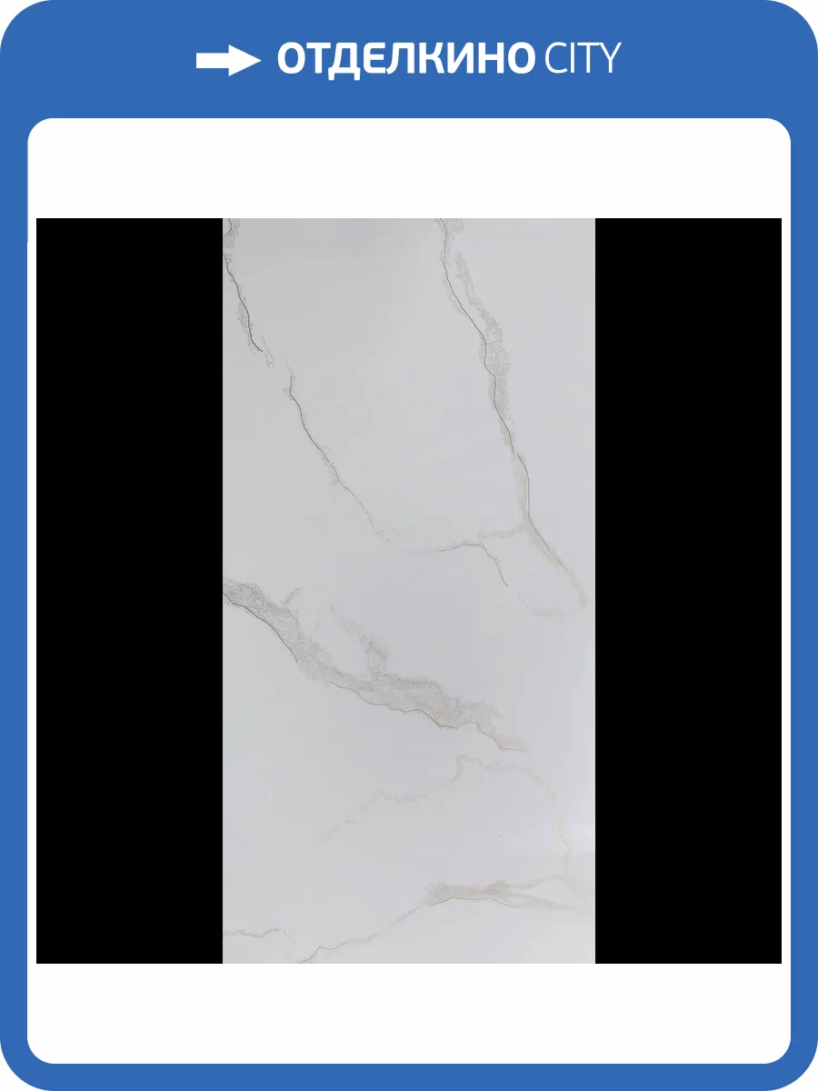 Керамогранит Planet Ceramics UKSL 705 золото 60x120 фото 4