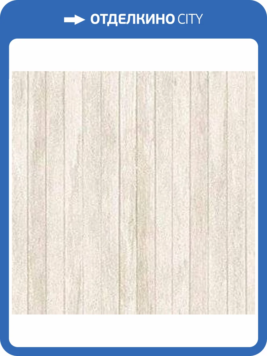 Обои бумажные Aura Illusions LL36237 фото 2