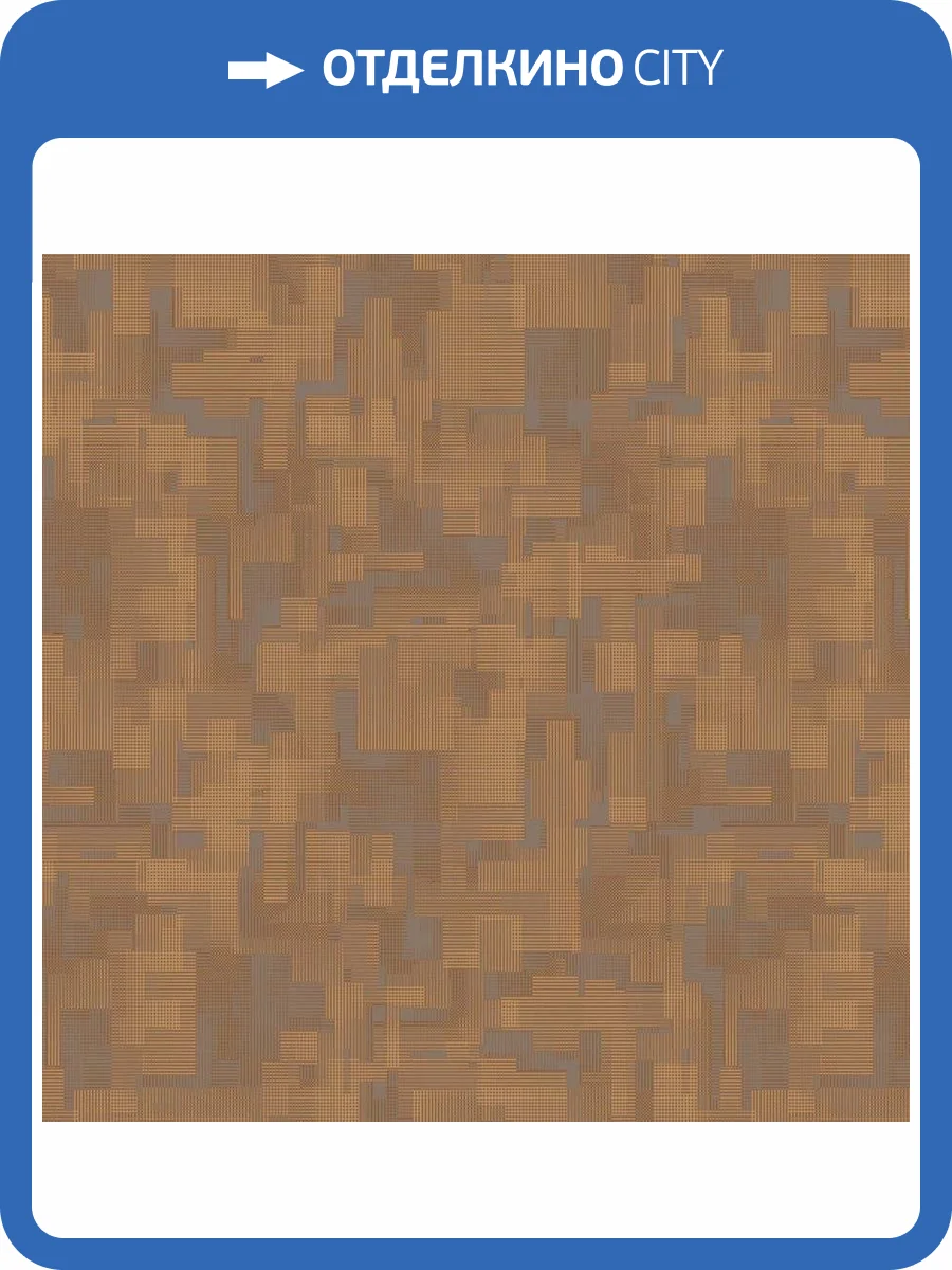 Обои флизелиновые Milassa Geometrica GM4 012/1 фото 3