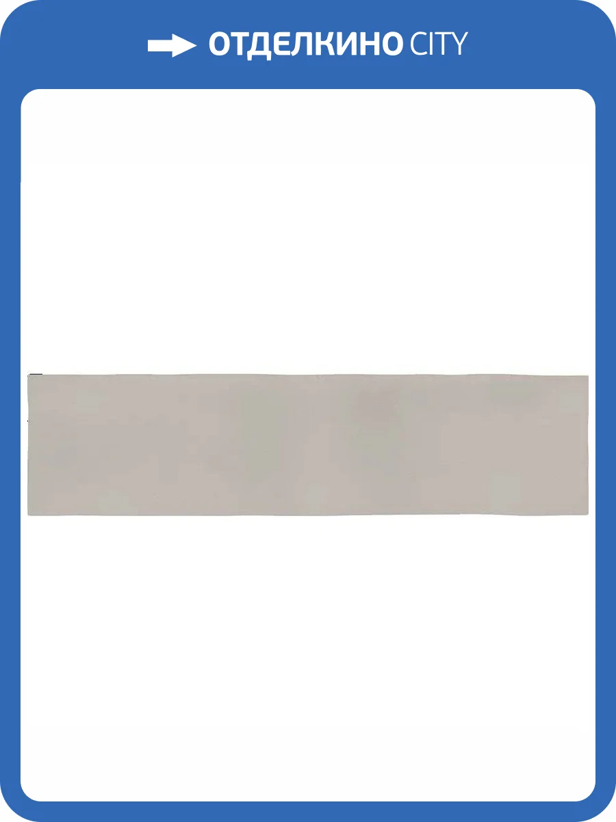 Керамическая плитка Vives Salou AB|C Beige Настенная 8x31.5 фото 2