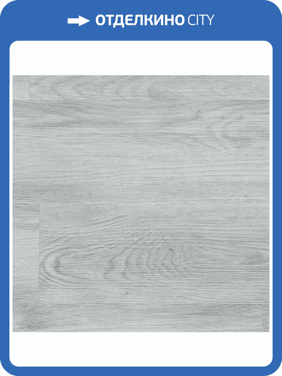 SPC Ламинат CM Floor Mini 4.4/34 01 Дуб Берген 915x152 фото 2