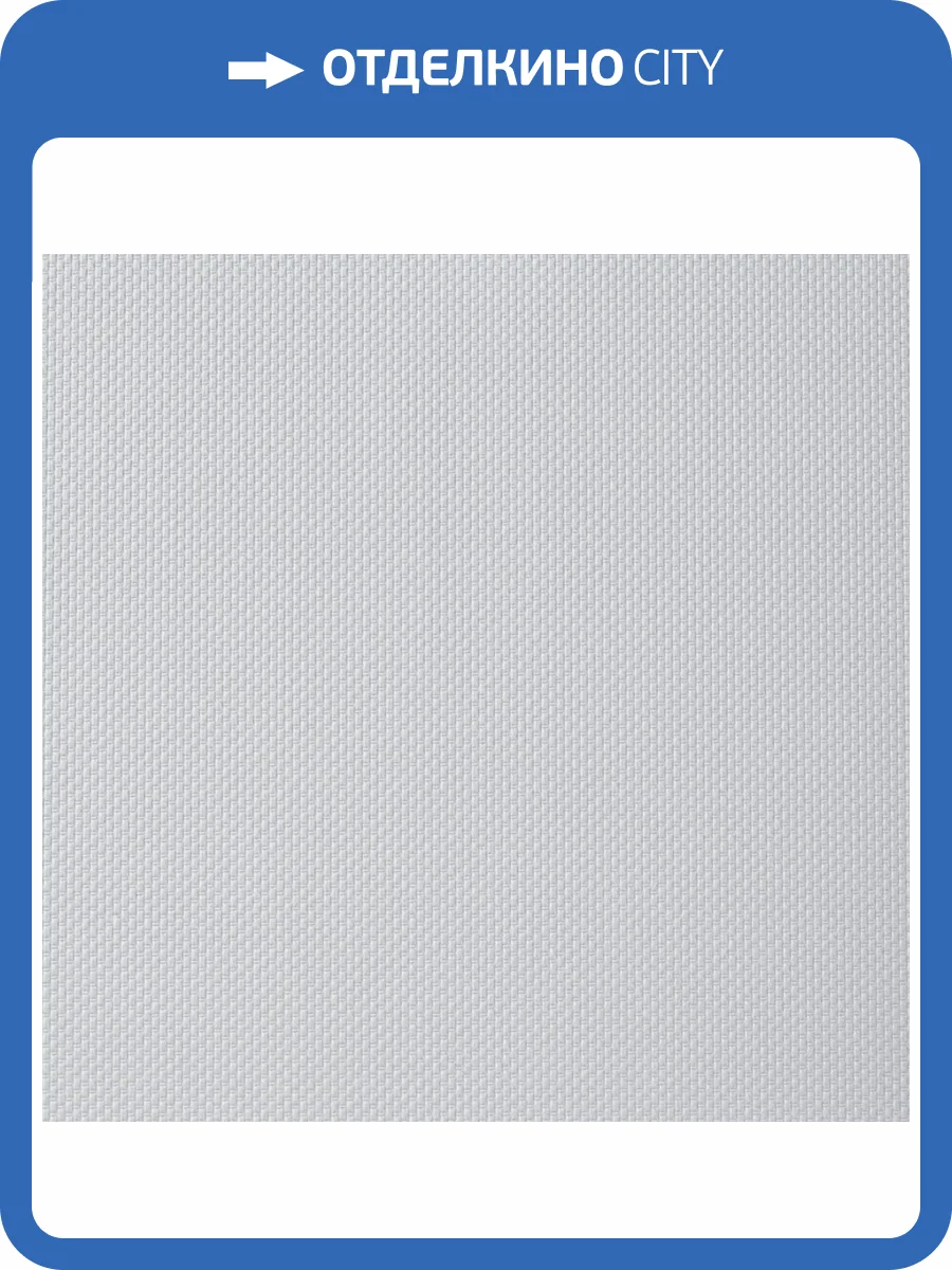 Обои Parati&Parati Uno FN26045 фото 2