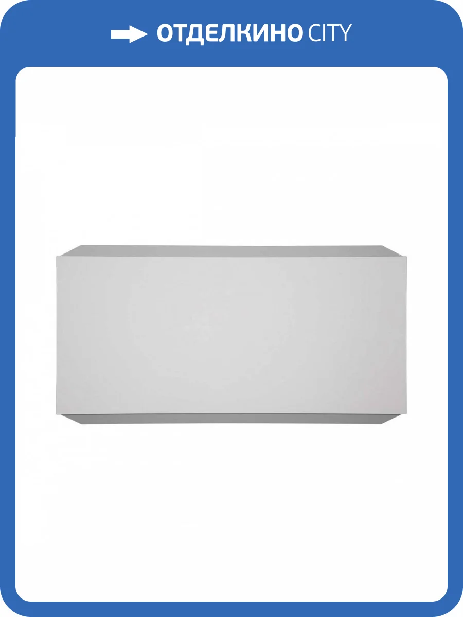 Руст Европласт 4.86.001 4.2x55.5x29 фото 3