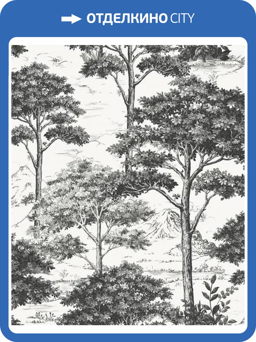 Обои Grandeco Maison MN3013 фото 2