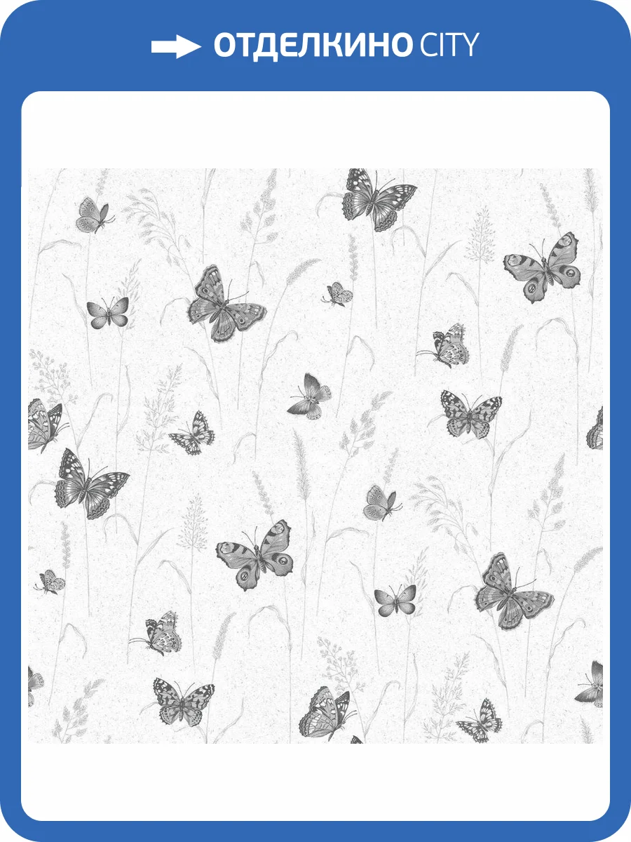 Обои флизелиновые Aura Gourmet Tour Ii G12253 фото 2