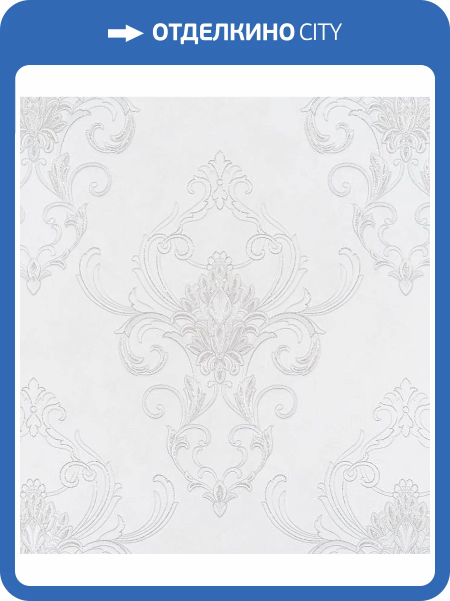 Обои Артекс Сорренто 10843-01 фото 2