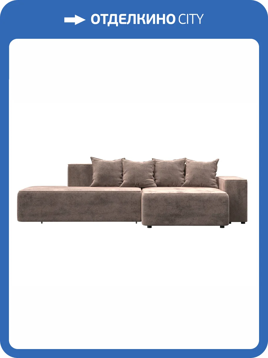 Диван угловой Лига Диванов Лига-079 129821 TOWER 05 бежевый, угол правый фото 9