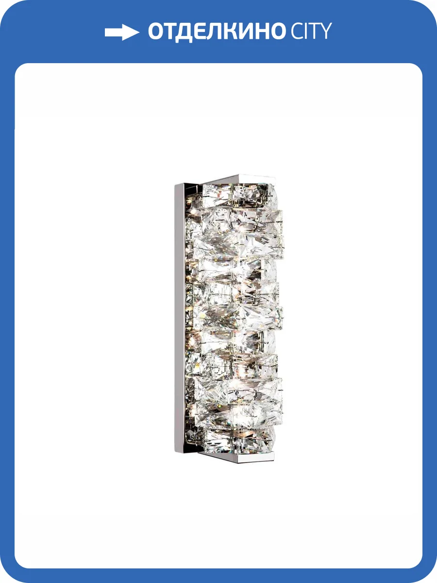 Настенный светодиодный светильник Modelux ML.541.340 CR фото 6