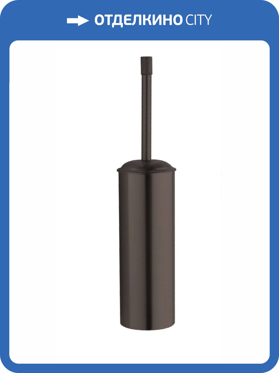 Ершик Boheme Uno 10979-GM напольный Gun Metall фото 3