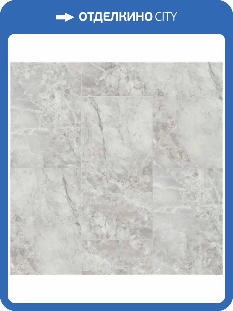 LVT Ламинат Alpine Floor Stone Premium 2.5/43 4V ЕСО 26-1 Роквокс 940x470 фото 5