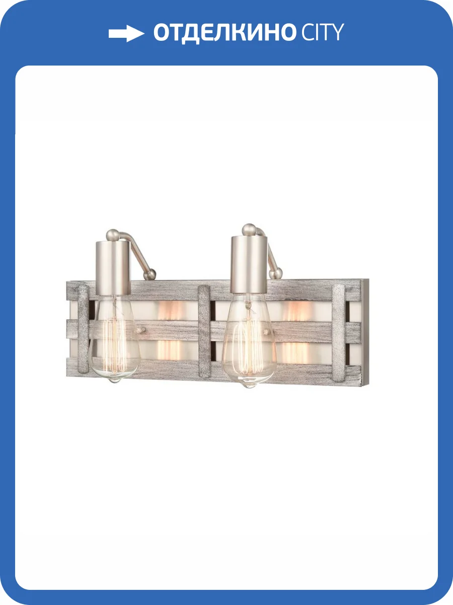 Бра Vele Luce Shield VL6385W02 фото 4