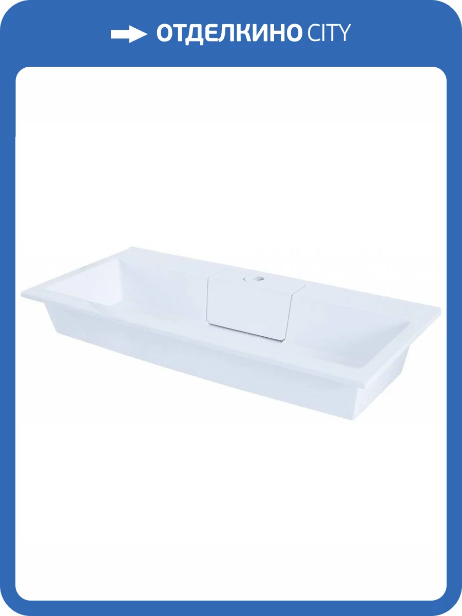 Раковина Aquanet Фортуна 222717 100 см фото 5