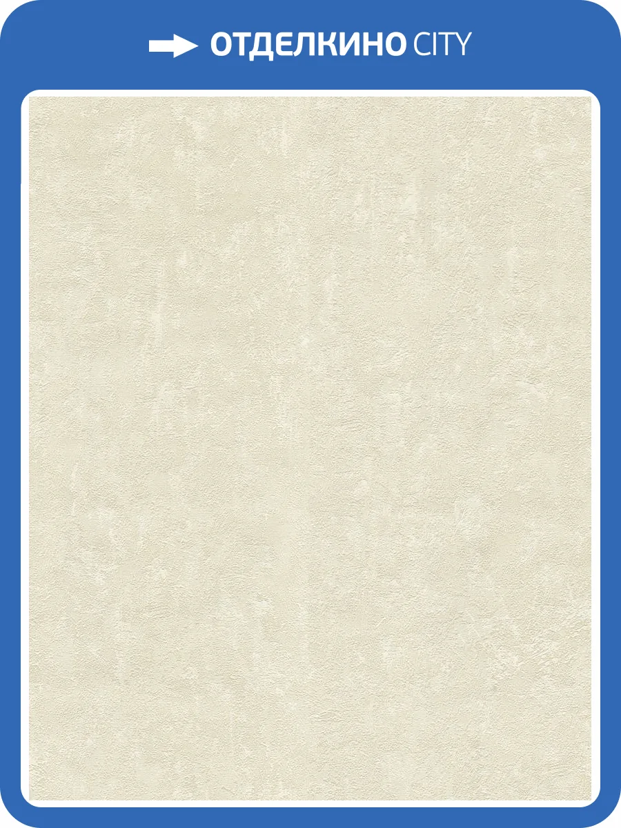 Обои Emiliana Parati Damasco Reale 73433 фото 2