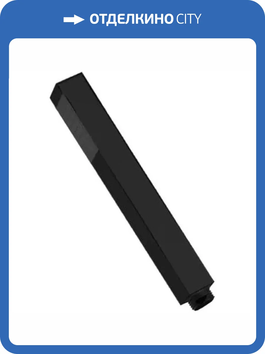 Лейка для душа Remer Absolute 317SSNOX черная матовая фото 3