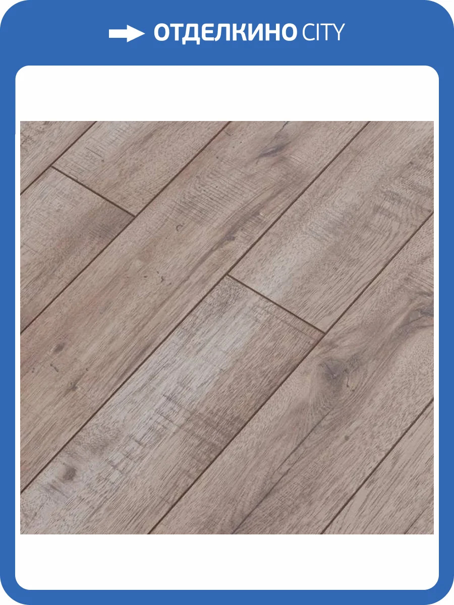 Ламинат Kastamonu Royce 12/33 4V ROC76 Дуб Старк 1380x134 фото 2