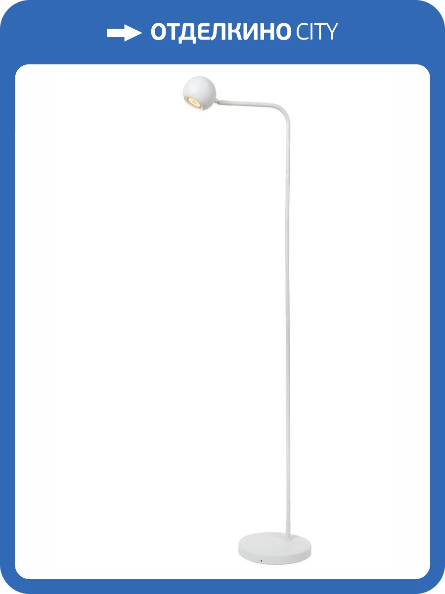 Торшер Lucide Comet 36721/03/31 фото 2