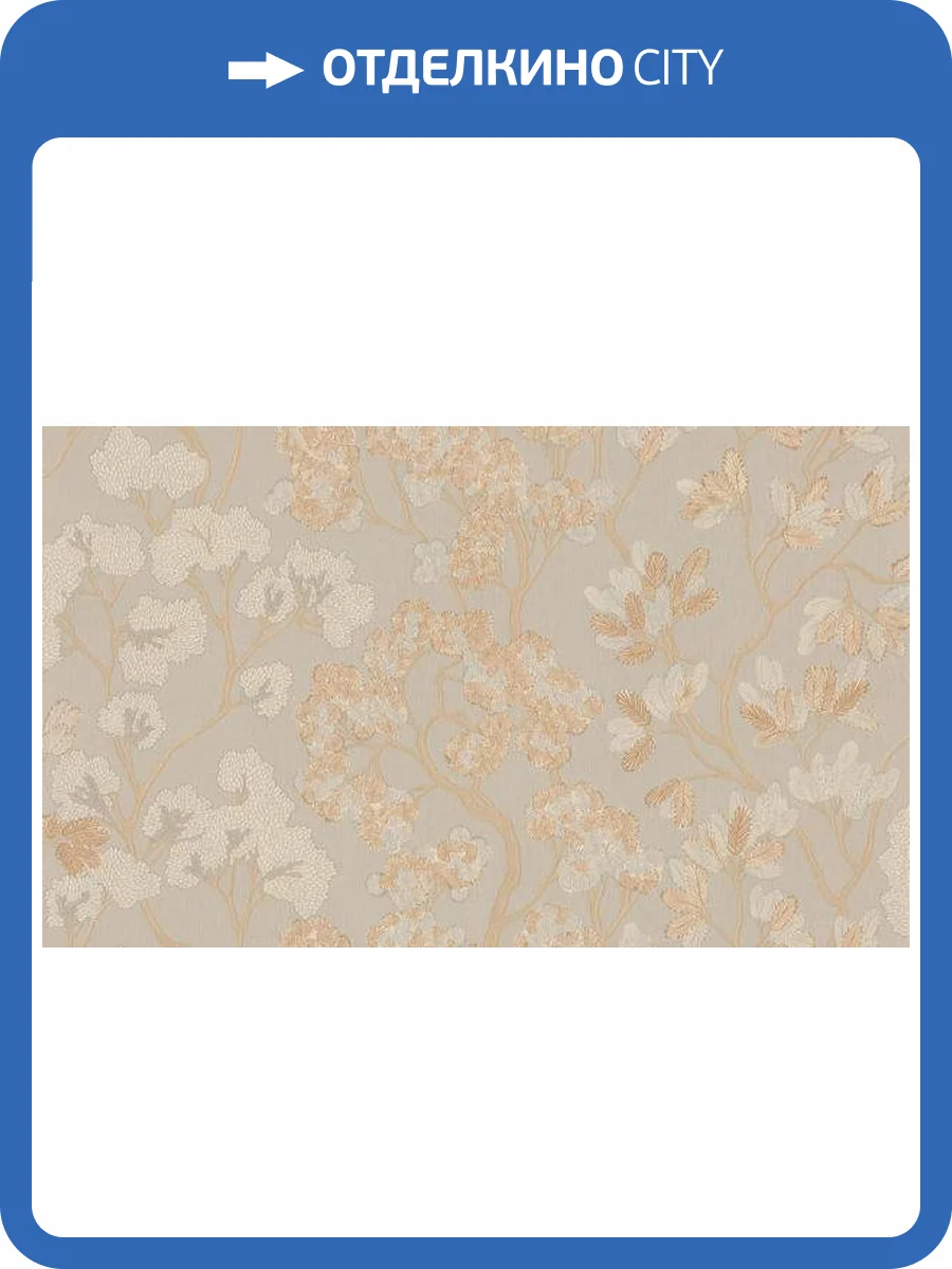 Обои Studio Italia Collection Miraviglia MV20002 фото 2