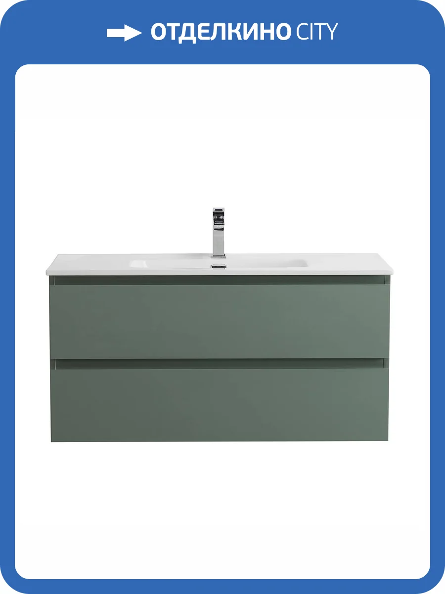 Тумба под раковину BelBagno KRAFT-1000-2C-SO-VO Еловый матовый, 100x45.5x50 фото 3