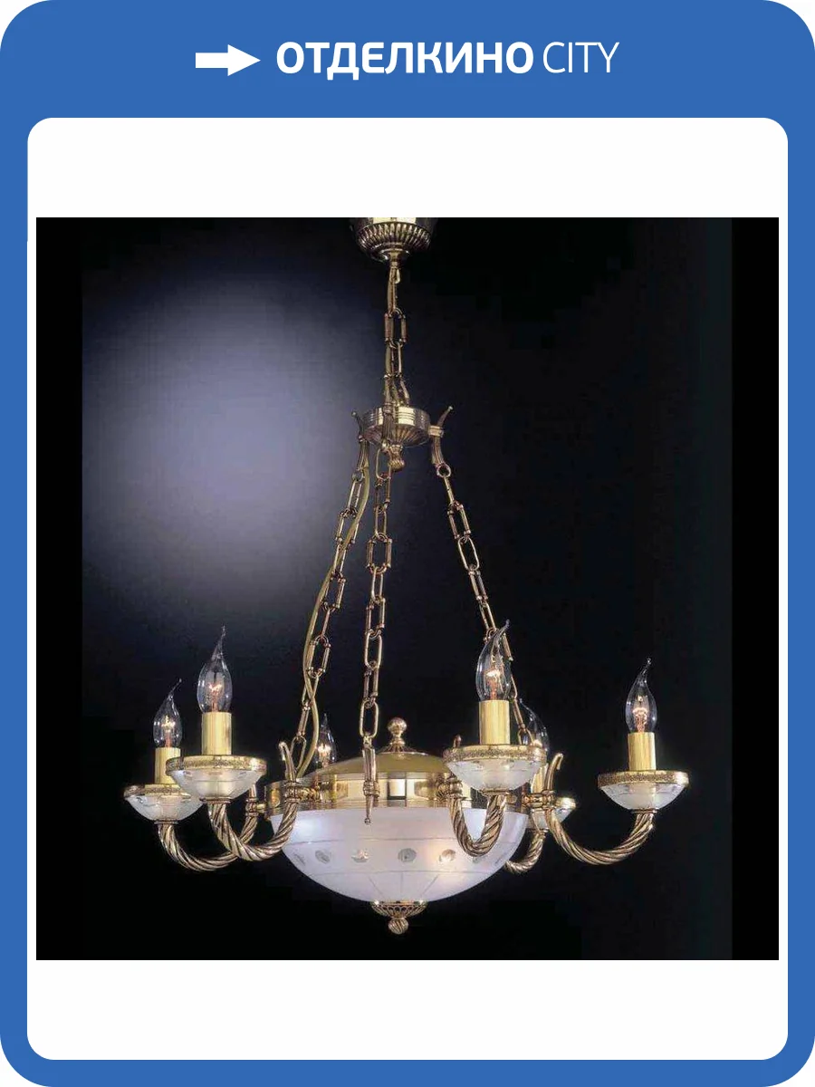 Подвесная люстра Reccagni Angelo L 4750/6+2 фото 2