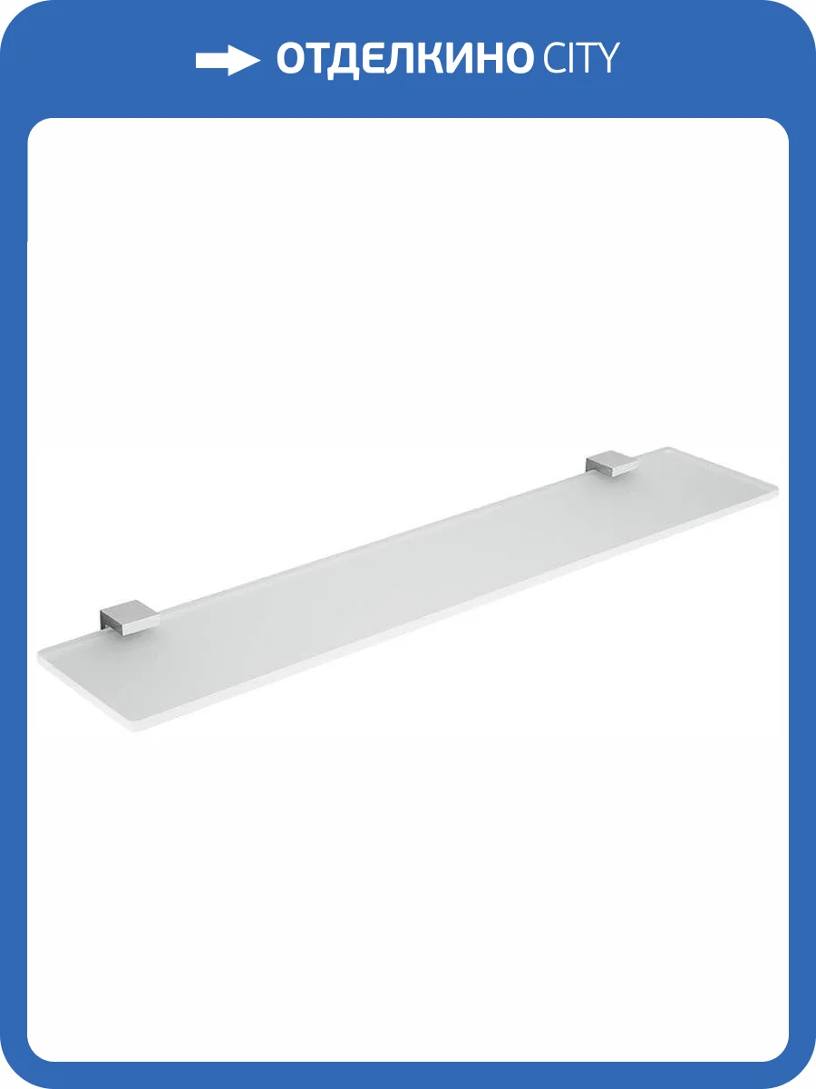 Полка Colombo Lulu B6216 хром фото 3