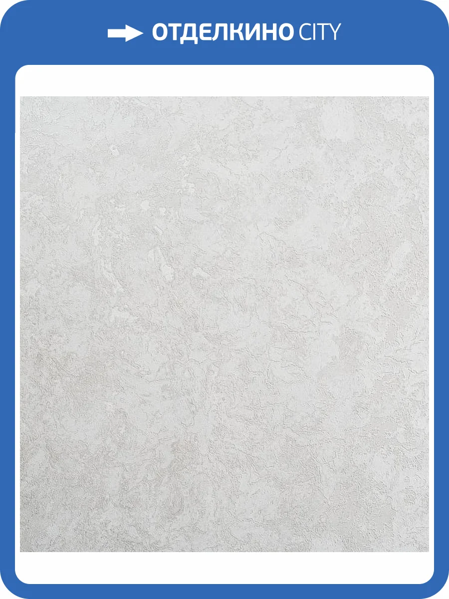 Обои Артекс New Look 7 10953-03 фото 2