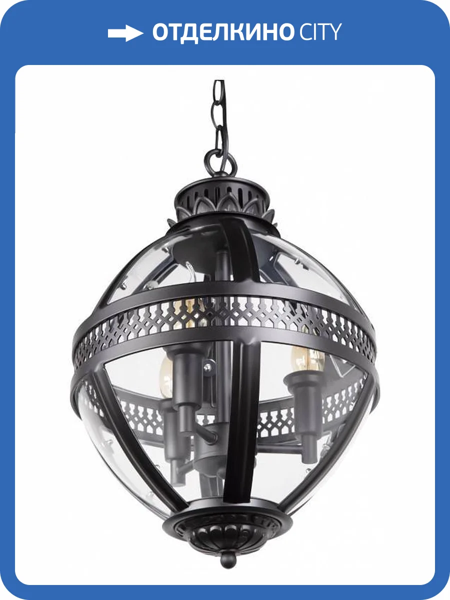 Подвесной светильник Loft IT Lantern Residential LOFT3043-BL фото 3