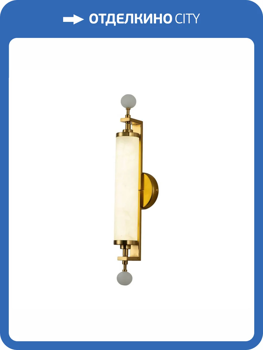 Бра Favourite Plunger 3011-2W фото 9