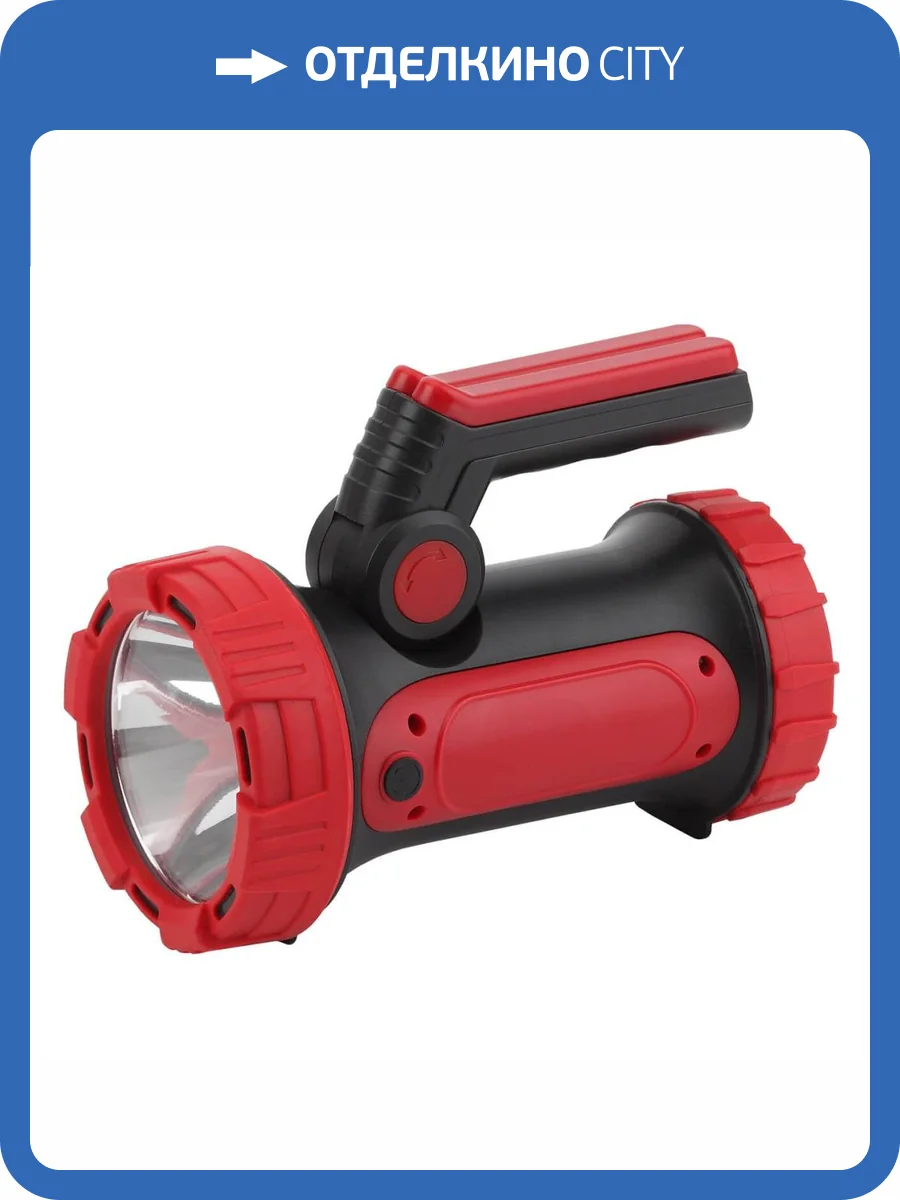 Прожекторный светодиодный фонарь ЭРА аккумуляторный PA-704 Б0041473 фото 15
