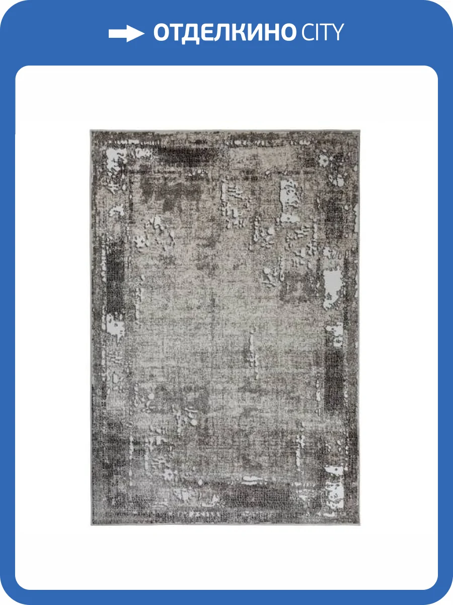 Ковер Unicorn Vesta 8008/944 0.6x1.1 фото 5