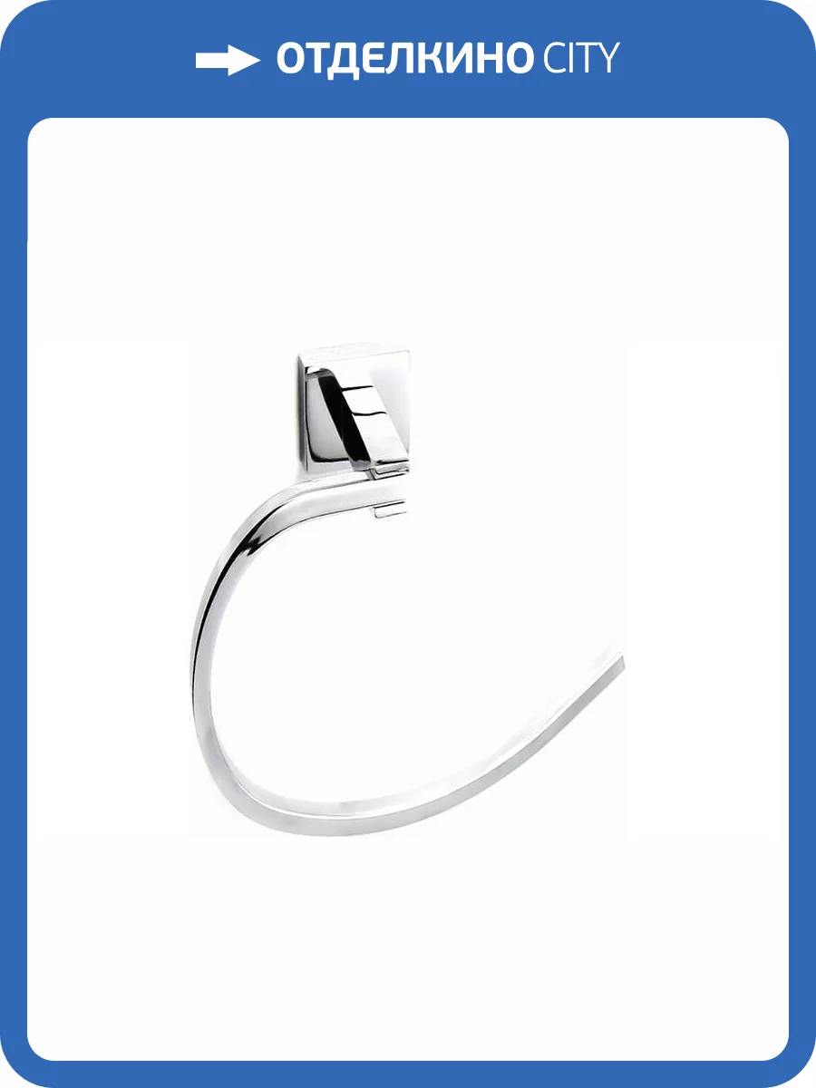 Полотенцедержатель Bath Plus Bruklin BR-86011 хром фото 2