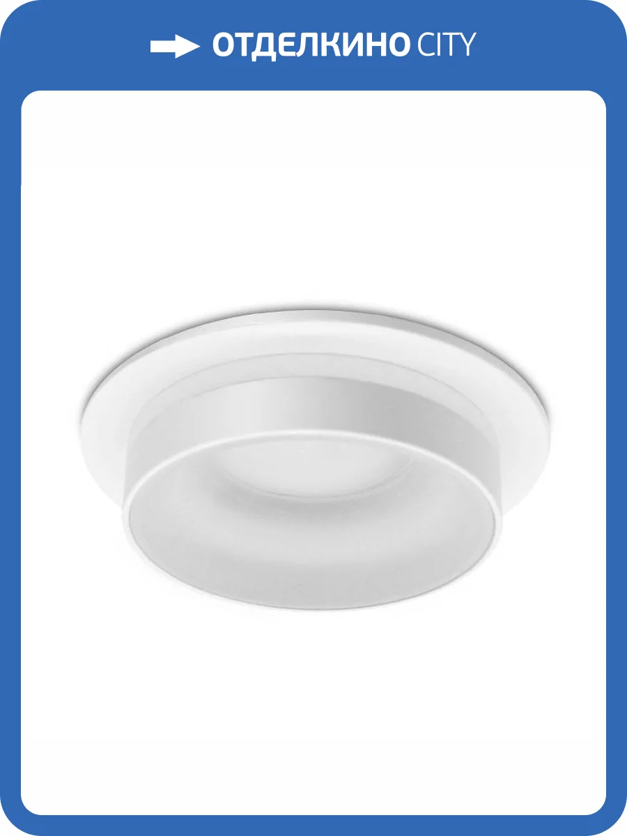 Встраиваемый светильник Ambrella light Techno Spot TN310 фото 6