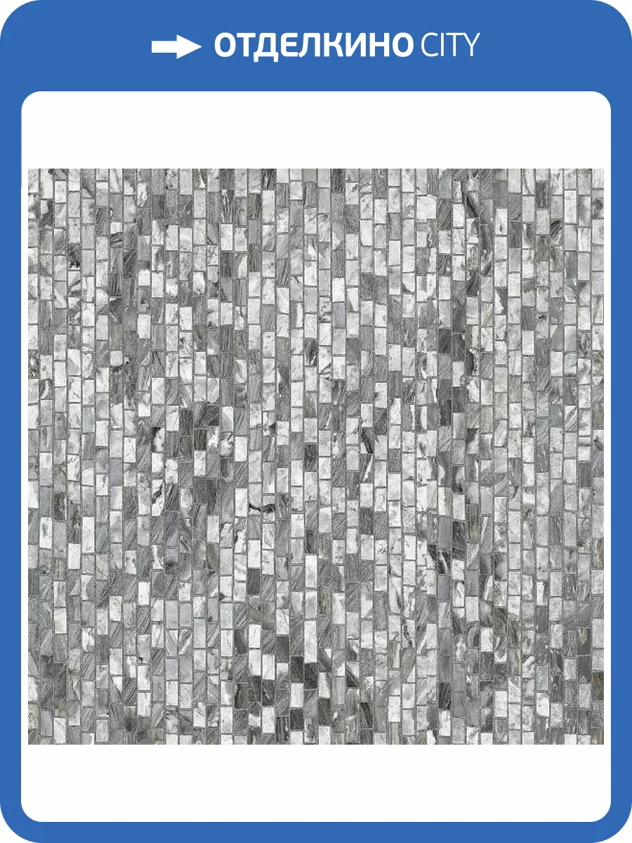 Керамическая плитка Axima Венеция Серая 40x40 фото 2