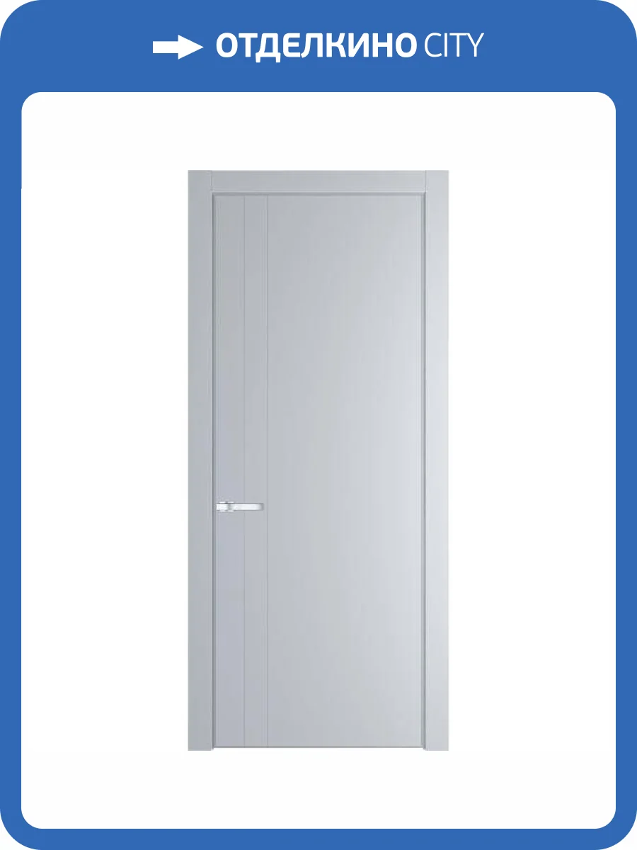 Межкомнатная дверь Profil Doors 12 PA полотно Лайт Грей, профиль серебро, алюминиевый молдинг 3мм 800x2000 фото 2