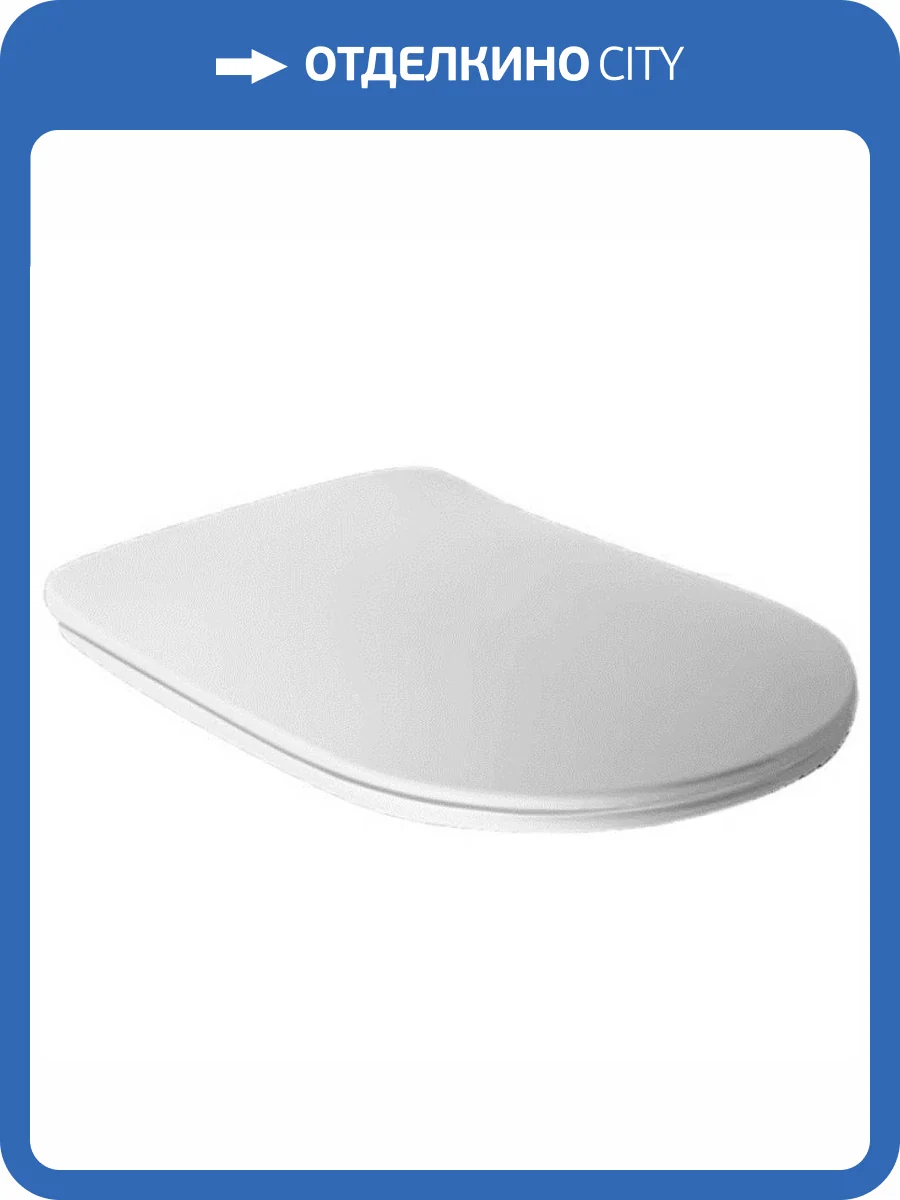 Сиденье для унитаза Kerasan Tribeca 519130 белый матовый фото 2