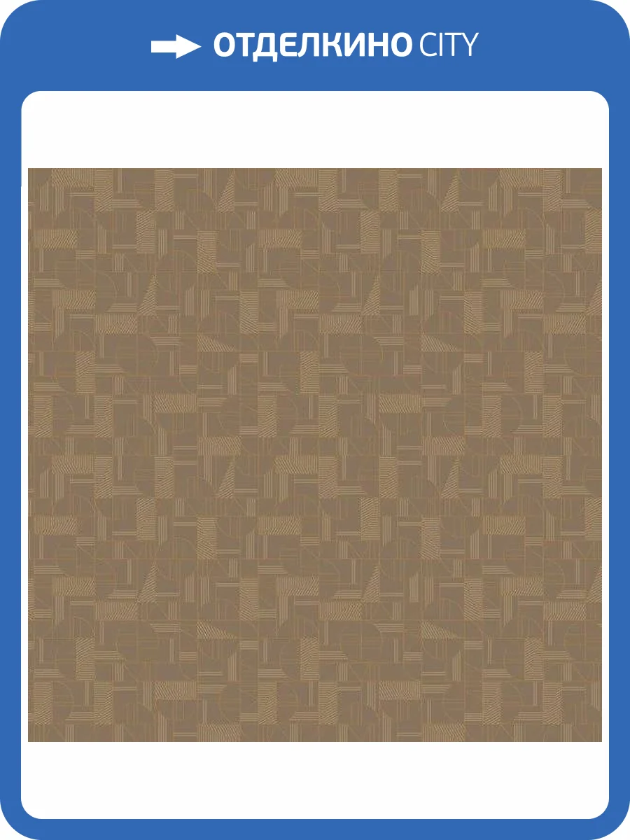 Обои Milassa Geometrica GM3010/1 фото 2