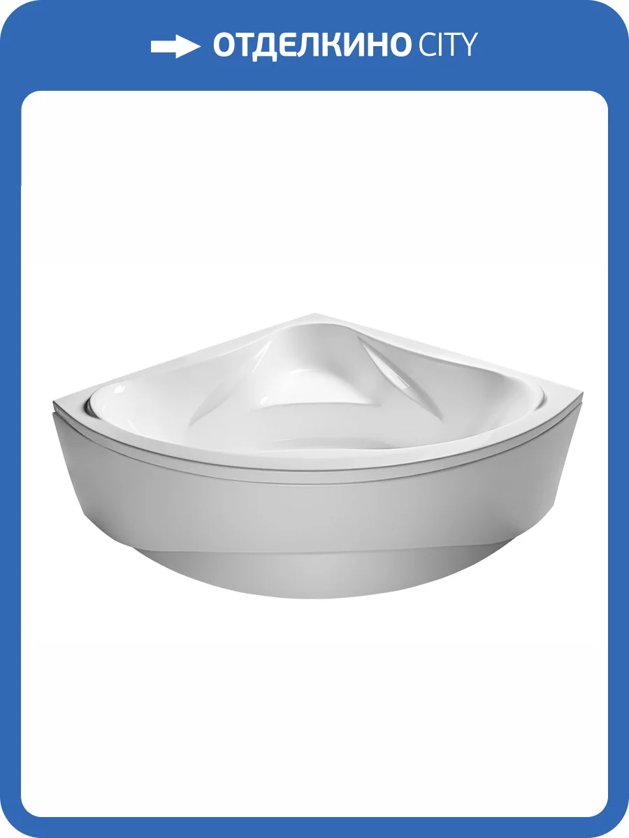 Панель для ванны Relisan Mira Гл000000579 135x56 фото 2