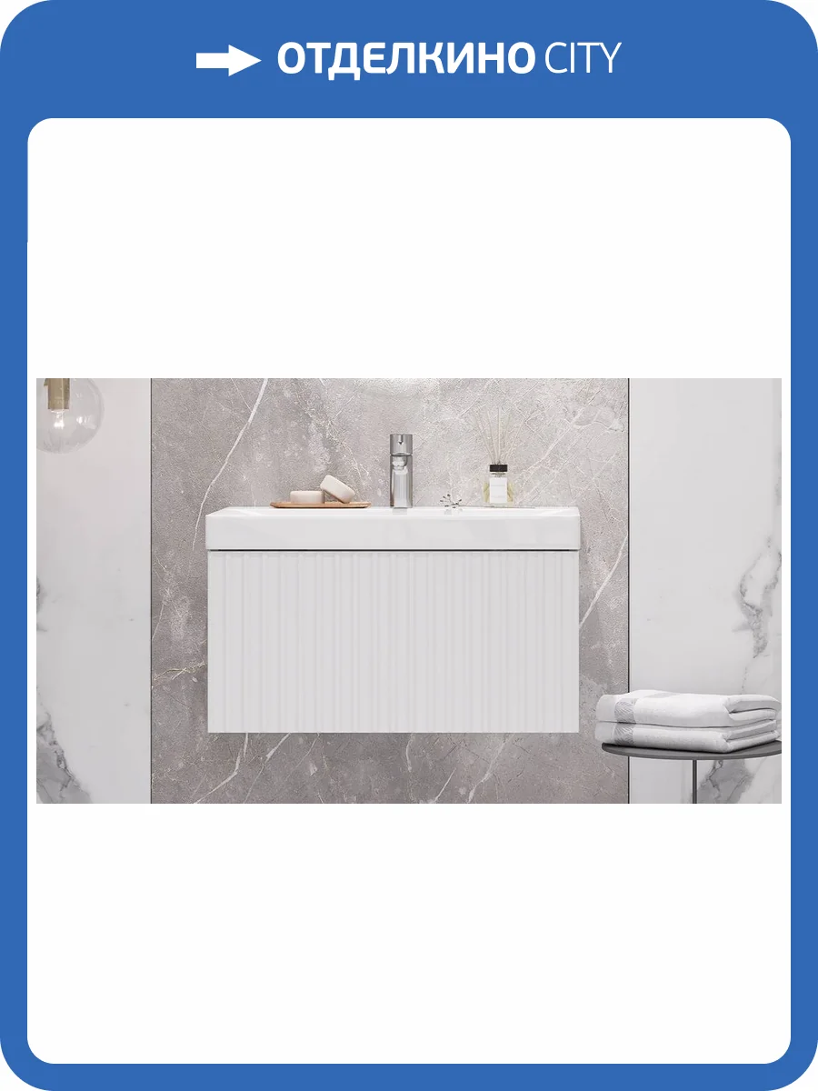Тумба под раковину Velvex Compo 70.1Y белый глянец фото 6