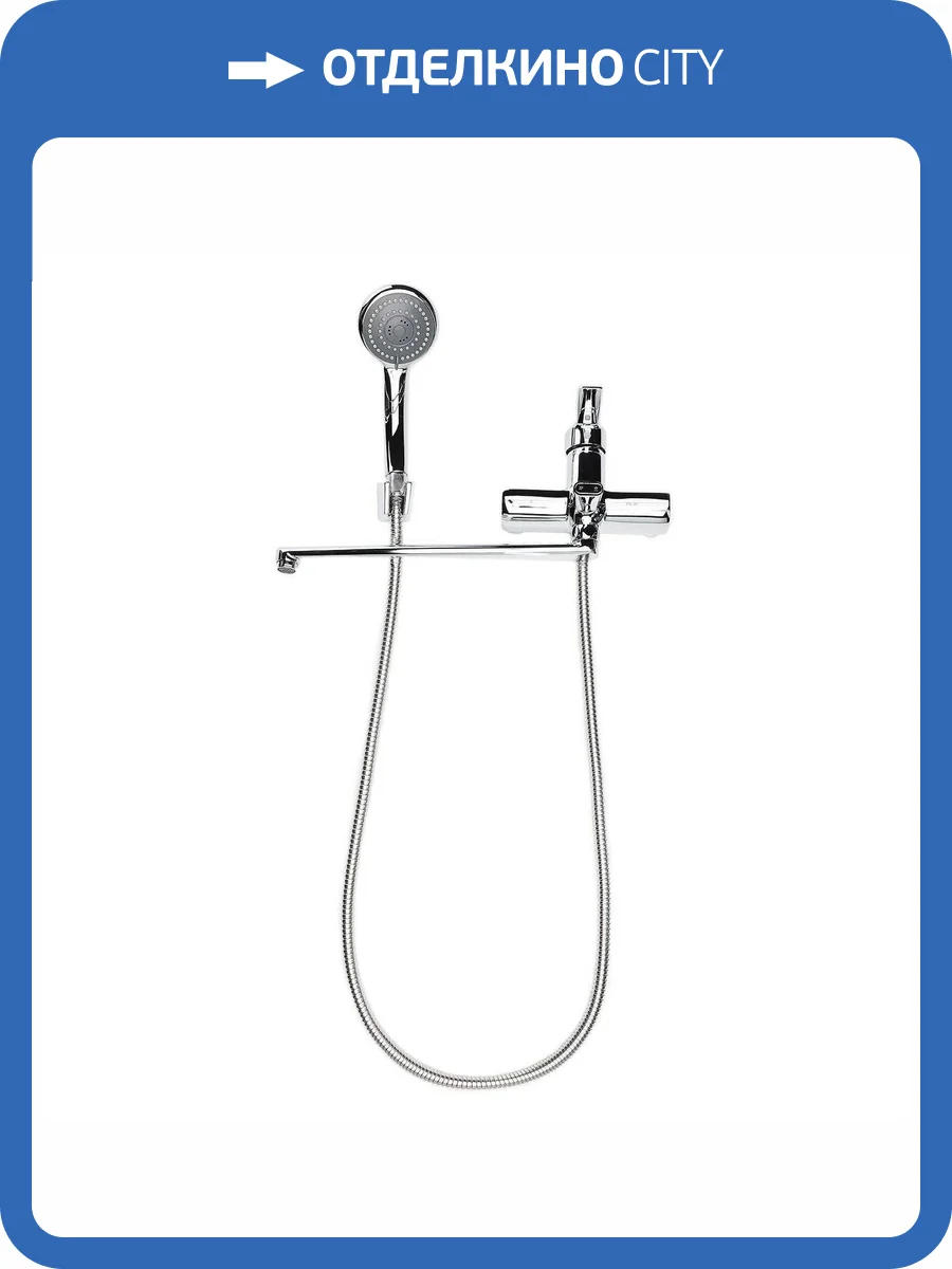 Смеситель для ванны Orange Прим M42-211CR хром фото 6