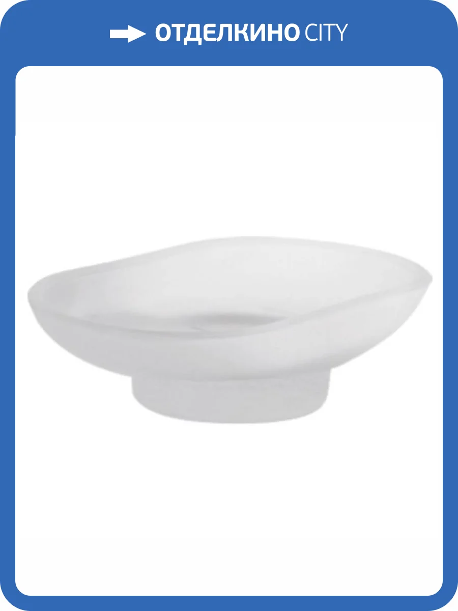 Мыльница Haiba HB751 белая фото 2