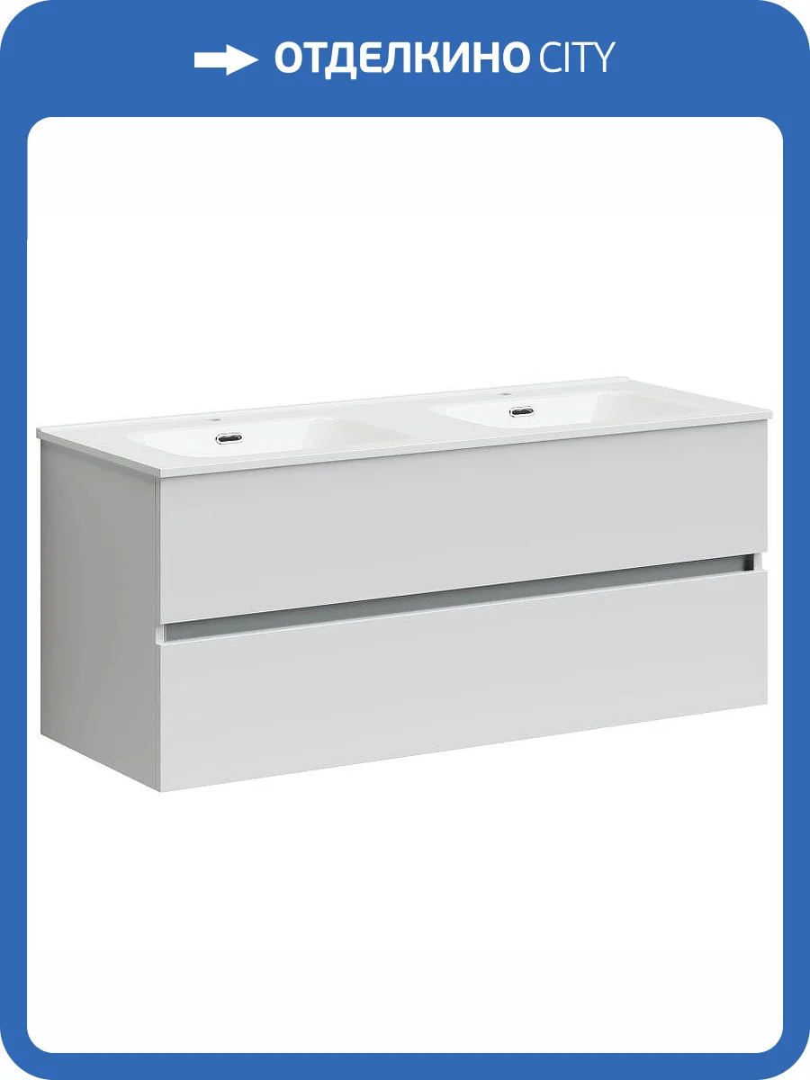 Тумба с раковиной Sancos Urban UR120-2W фото 5