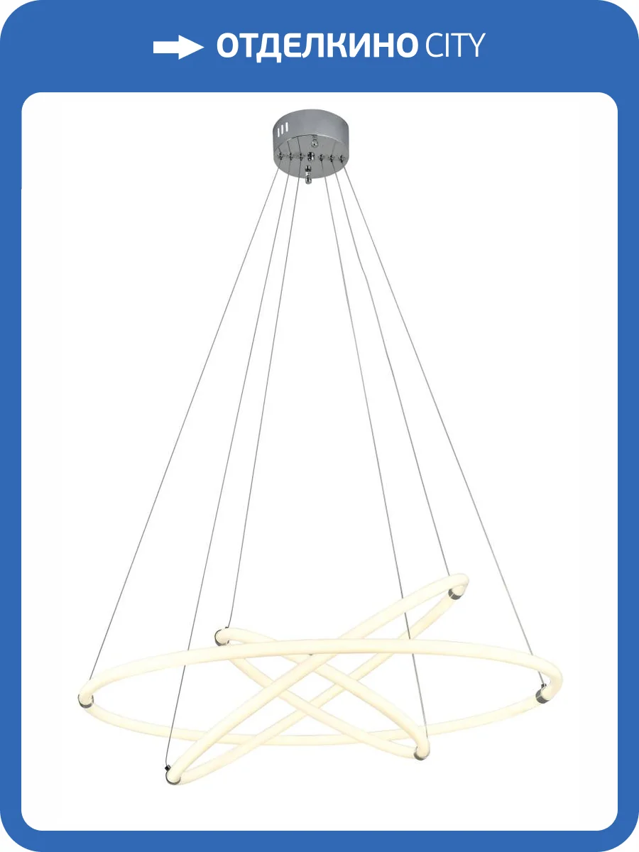 Светильник Zortes Blasy ZRS.57793.174 фото 7