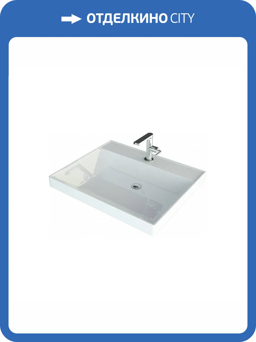 Раковина Maretti Sofia SF13SM58-844 60 см фото 5